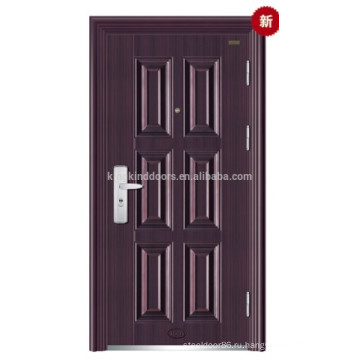 Стальные нержавеющие двери / Главная дверь KKD-339 2014 новый дизайн и цвет с CE, BV, ISO, SONCAP